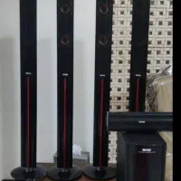 سینمای خانگی