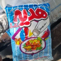 پخش عمده انواع نمک