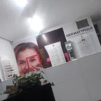 درمانگاه خیریه استقلالی