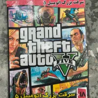 Cd بازی کامپیوتر