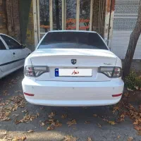 سورن پلاس دوگانه شرکتی مخزن بزرگ ۱۴۰۳