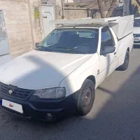 آریسان مدل 95