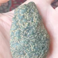 یشم باستانی