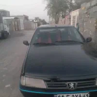 فروش اسباب بازی ۴۰۵