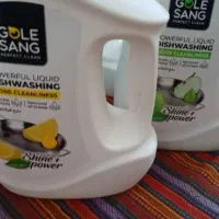 فروش لوبیاوموادشوینده تحویل در خانه رایگان|مواد شوینده و دستمال کاغذی|شوشتر, |دیوار