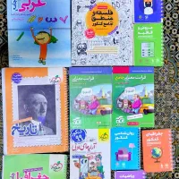 کتابکنکور انسانی کمکدرسی خیلی سبز مهروماه فرهنگیان|کتاب و مجله آموزشی|فردیس, شهرک هفده شهریور|دیوار