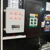 کارگر ساده