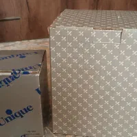 آینه برنز|آینه|پرند, فاز ۵|دیوار