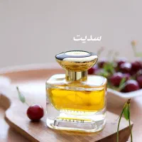 ادکلن