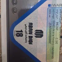 فروش گوشی سامسونگ A14 نو و آک‌بند حافظه ۱۲۸، رم ۶