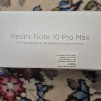 گوشی شیائومی نوت ۱۰ پرو|موبایل|تهران, جوادیه تهرانپارس|دیوار