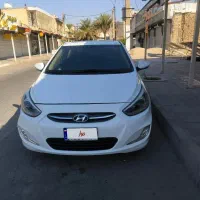 فروش اکسنت اروندی