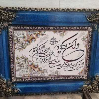 تابلو فرش ماشینی و تابلو نقاشی