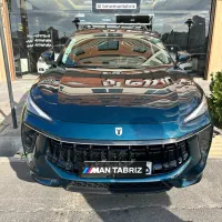 لاماری مدل ۱۴۰۲