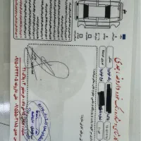 ایکس ۵۵ پرو مدل ۱۴۰۲|خودرو سواری و وانت|تهران, امام خمینی|دیوار