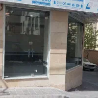 مغازه ۲۷ متری * نوساز * سر نبش *|اجارهٔ مغازه و غرفه|تهران, مسعودیه|دیوار