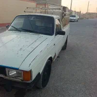 پیکان تمیز