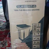 فروش ماشین لباسشویی