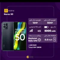 گوشی موبایل