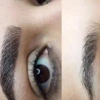 میکرو فیبروز فقط ۸۰۰ هزار تومان