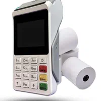 کارتخوان سیار زیر نظر بانک مرکزی