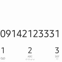 رند بیلبوردی09142123331|سیم‌کارت|اردبیل, |دیوار