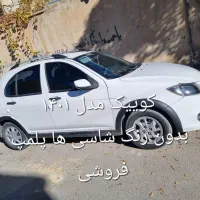 کوییک|خودرو سواری و وانت|الیگودرز, |دیوار