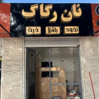 تابلو سازی از طراحی تا جرا|خدمات پیشه و مهارت|بندرعباس, |دیوار