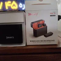 میکروفون یقه ای