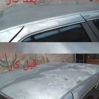 رفع آفتاب سوختگی تخصصی،احیای رنگ،پولیش