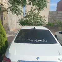 فروش یا معاوضه دنا پلاس کارمندی با پرایدبیمه ۱۲ماه