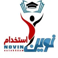 منابع آزمون استخدامی آموزگاری منابع جدید