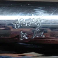 اگزوز شیرازی اصل ۱۲۵