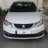 ساینا s 1401