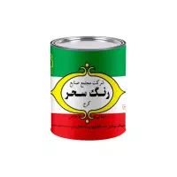 نقاشی ساختمان (سحر)