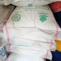 40کیسه کود سفیدریز خراسان