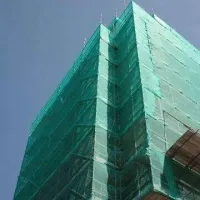 توری لفاف ۳۰ درصد توری نما نمای ساختمان|مصالح و تجهیزات ساختمان|تهران, پامنار|دیوار