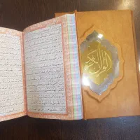 فروش فوق العاده قرآن و جعبه واسه عروس تعداد محدود|کتاب و مجله مذهبی|مشهد, ده دی|دیوار