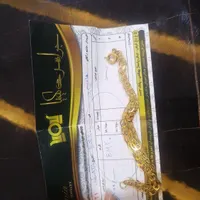 فروش فوری دستبند و گوشوار