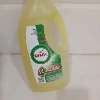 شوینده چند منظوره لینکس