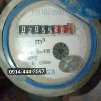 تخصصی ترین مرکز نشت یابی|خدمات پیشه و مهارت|پیرانشهر, |دیوار