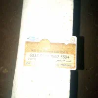 کارت.عابربانک