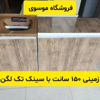 کابینت فلزی پیش ساخته آماده زیرسینک در همه ابعاد|مصالح و تجهیزات ساختمان|تهران, جیحون|دیوار