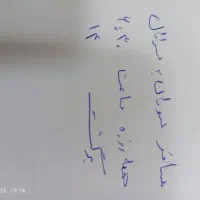 سرویس سوران  به سراوان