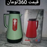 فلاکس استیل اوم|قوری، کتری، قهوه‌ساز دستی|شیراز, سیاه سنگ|دیوار