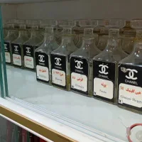 شیشه عطر آر سی آر