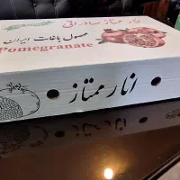 فروش انواع کارتن های پستی کارتن خیار سبز و|عمده‌فروشی|یزد, |دیوار