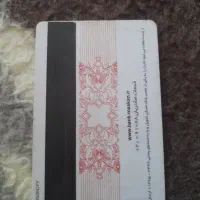 کارت سوخت گم کردم