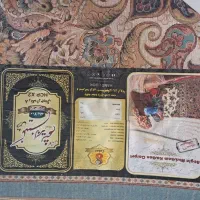 ۲عدد فرش ۱۲متری|فرش|بروجرد, |دیوار