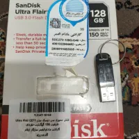فلاش 128G